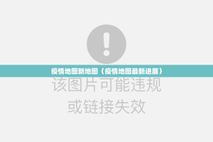 今日重大通报金牛确实可以开挂吗果然有挂