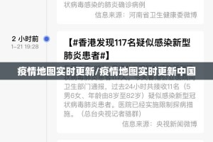 重大通报全民游戏到底有没有挂装!其实是有挂2025（果然有挂）