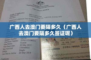 今日重大通报“新玉海楼茶苑外卦神器下载安装”(真的有挂)-知乎