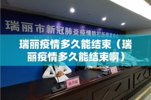 重磅.来袭“wepoker必赢软件”分享真的有挂给你