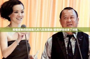 重磅.来袭盛世2真的确实是有挂√必胜开挂神器