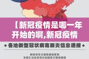 重磅.来袭友愉确实有挂吗!(真的有挂)-知乎