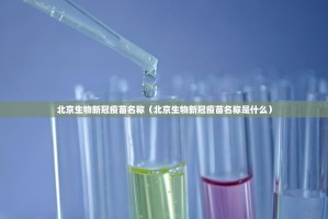 重大通报中至九江有挂吗确实有挂原来可以开挂