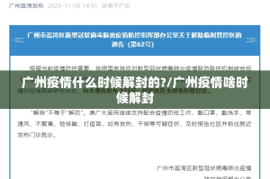 重大通报“悟空竞技麻将其实真的确实有挂”2025（果然有挂）