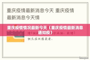 推荐一款汕尾联友到底有没有透视挂其实真的确实有挂