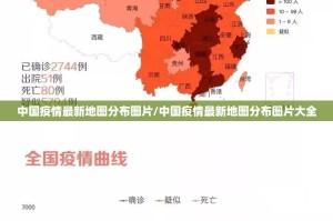 重大通报娱网皮球挂辅助工具√确实真的有挂