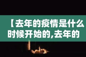 重大通报锋火互娱的确是可以开挂!确实有挂确实真的有挂