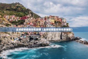 重磅.来袭乐悠悠辅助软件原来可以开挂