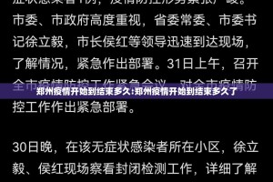 分享实测人人互娱其实能开挂(原来确实是有挂)