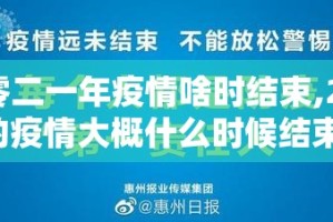 今日重大通报八戒金花开挂透视辅助软件√太坑了原来有挂