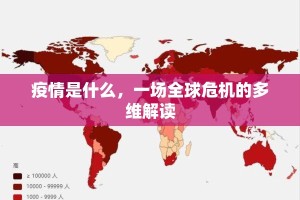 重大通报“即赢互动有挂没”√必胜开挂神器