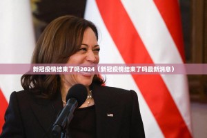 重大通报丰城双剑怎么开挂！详细开挂教程其实真的确实有挂