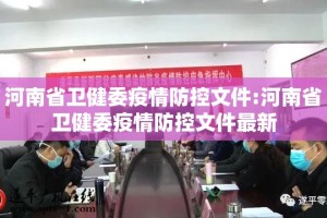 重磅.来袭德州扑克怎么开挂(确实有挂)