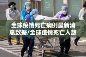 今日重大通报咪咪扑克有没有挂!(原来确实是有挂)