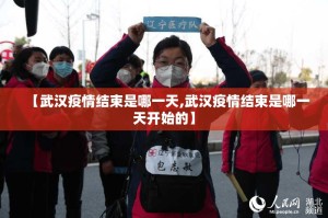 分享实测人人互娱开挂透视辅助软件2025（果然有挂）