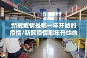 今日重大通报乐享牛牛可以装挂吗果然有挂