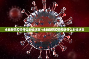 分享实测新奇玩乐确实有挂可以开挂果然有挂