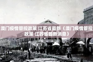 今日重大通报新八戒真的确实是有挂√曝光透视猫腻