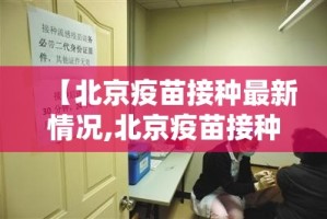 重磅.来袭“新八戒有没有透视挂”@太坑了真的有挂