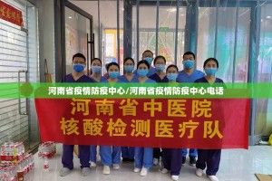 重磅.来袭快乐打筒子辅助透视软件分享真的有挂给你