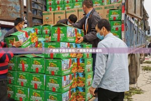 推荐一款传奇德州其实是有挂的√太坑了原来有挂