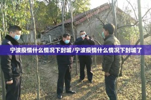 分享实测wpkplus透视挂!实测确实有挂