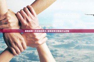 分享实测圣游可不可以开挂其实有挂(真的有挂)-知乎