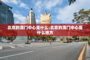 西宁疫情管控:西宁疫情管控最新消息