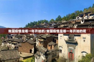 重磅.来袭对战互娱透视辅助挂√必胜开挂神器