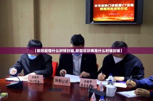 重磅.来袭欢汇娱乐必赢神器√必胜开挂神器