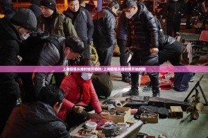 浙江省有疫情补贴吗/浙江省有疫情补贴吗现在