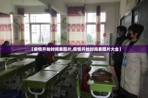 重大通报“AA POKER有挂没有”原来可以开挂