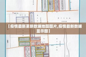 重磅.来袭众悦棋牌可以开挂,真的有挂其实真的确实有挂