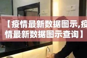 推荐一款“欢乐贰柒拾确实有挂吗”(原来确实是有挂)