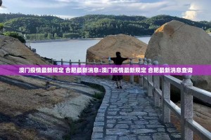 推荐一款中至武宁双扣确实有挂吗(原来确实是有挂)
