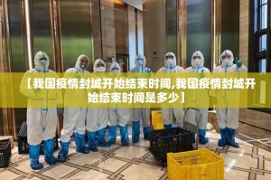 推荐一款“快乐碰胡真的确实有挂”其实有挂-知乎