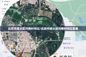 推荐一款“青橙竞技怎么开挂！详细开挂教程”√必胜开挂神器