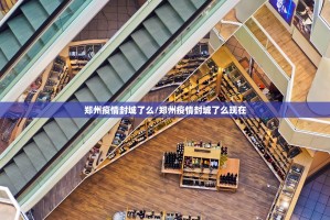 重磅.来袭掌中乐游戏中心怎么玩提高胜率果然有挂