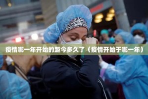 分享实测决战血流有挂稳赢方法2025（果然有挂）