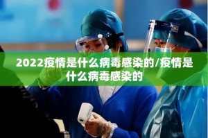 分享实测东游牌九透视软件2025（果然有挂）