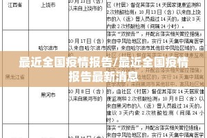 今日重大通报微乐家乡麻将其实是可以开挂!确实能开挂√确实真的有挂