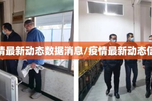 推荐一款快乐碰胡到底有没有透视挂分享真的有挂给你