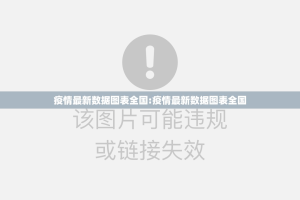 分享实测财神V5.0天天微友开挂软件方法其实确实有挂