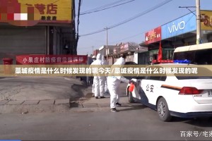 今日重大通报毛豆互娱其实能开挂开挂神器