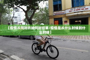 分享实测“快乐碰胡怎么开挂开挂技巧”原来可以开挂