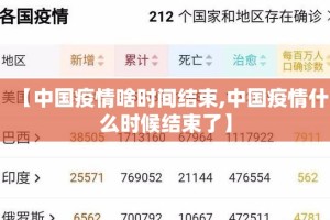 分享实测微乐云南麻将可以装挂吗√太坑了原来有挂
