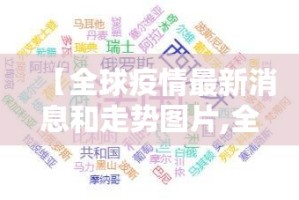 分享实测甘孜金花必赢神器其实有挂-知乎