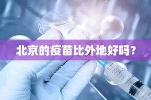 推荐一款微乐保皇必赢神器@太坑了真的有挂