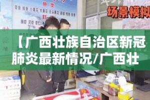 分享实测新上游牛牛开挂神器下载!@太坑了真的有挂