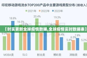 推荐一款摸一把跑得快到底是不是挂原来可以开挂